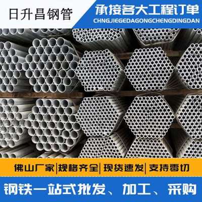 奉贤声测管桩基现场检测技术规定