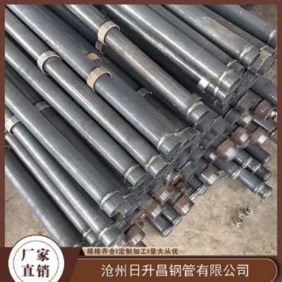 奉贤最薄的声测管壁厚可以到什么程度