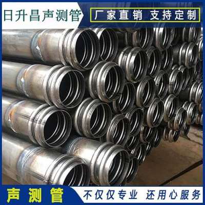 奉贤声测管法兰式连接的性能优势是什么