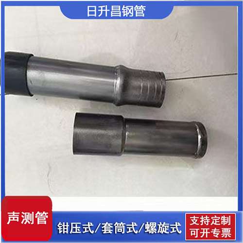 奉贤声测管检测前准备工作有哪些