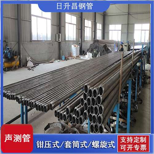 奉贤声测管在单桩竖向抗拔静载试验中的应用