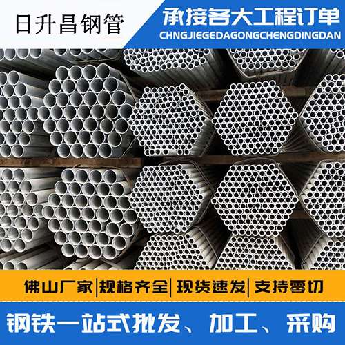 奉贤声测管的性能检测试验